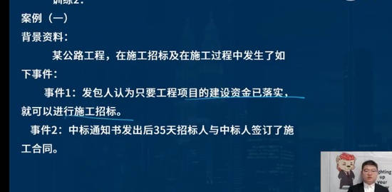 2023ʦ,ͨ,ʦ,ս,L