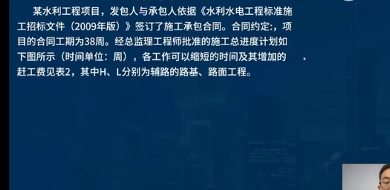 2023ʦ,ˮ,ʦ,ս,L