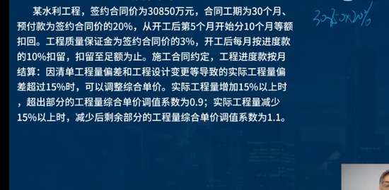 2023ʦ,ˮ,ʦ,ս,L