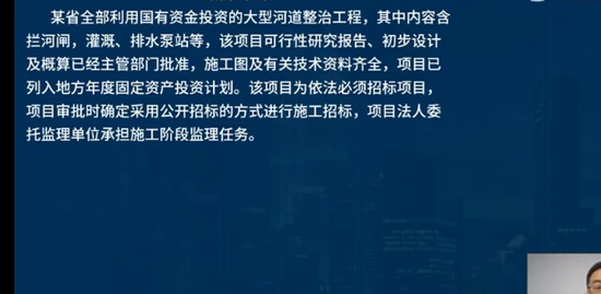 2023ʦ,ˮ,ʦ,ս,L