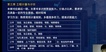 2023һʦ--ʦ-ѵ-L51Ƶ+塿