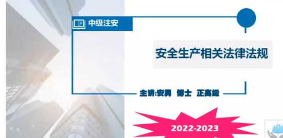 2023ȫʦ,,ʦ,,X