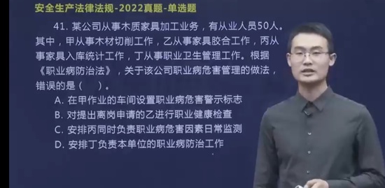 2023ȫʦ,,,,X