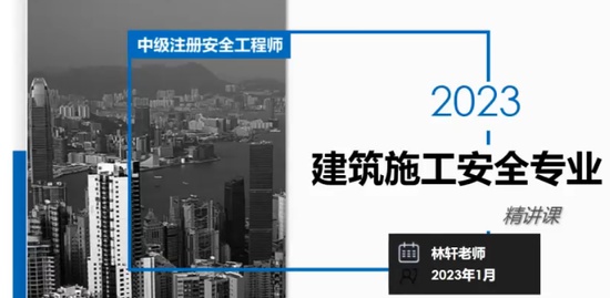 2023ȫʦ,,ʦ,,X