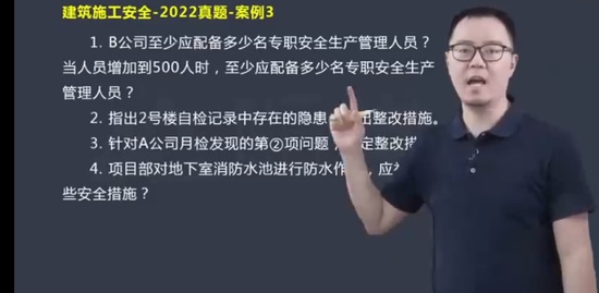2023ȫʦ,,ѩ־,,X