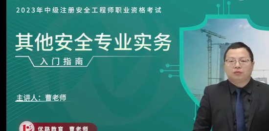 2023ȫʦ,,ʦ,,L