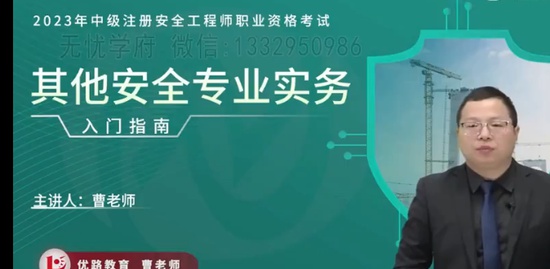 2023ȫʦ,,ʦ,,L