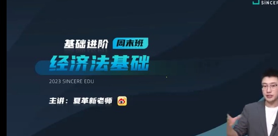 2023ʦ,,ĸ,,˹
