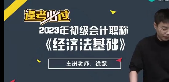 2023ʦ,,Ծ,,H