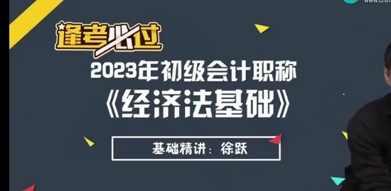 2023ʦ,,Ծ,,H