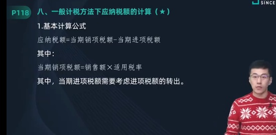 2023ʦ,ʵ,˶,,˹