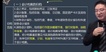 2023ʦ-ʵ---H12Ƶ+塿
