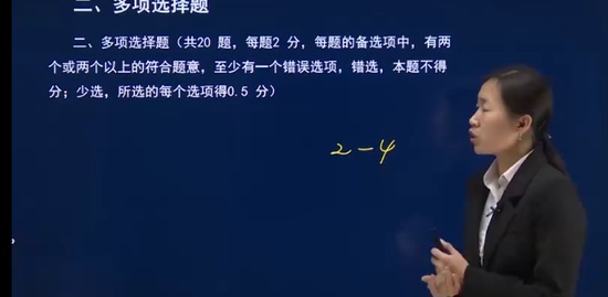 2023ʦ,,½,ѵ,н