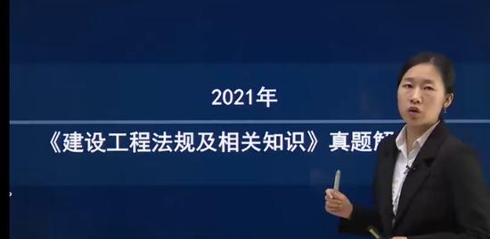 2023ʦ,,½,ѵ,н