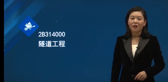 2023ʦ,·,,̰,L