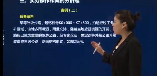 2023ʦ,·,,ѵ,н