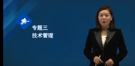2023ʦ,·,,ϰ,˼ά