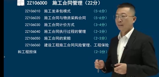 2023ʦ,,޼,̰,д