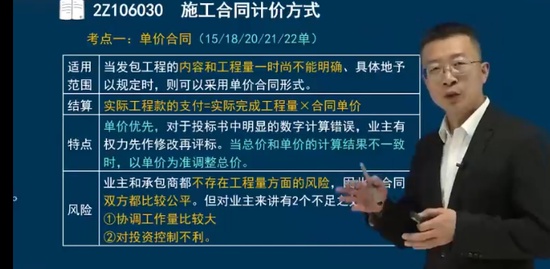 2023ʦ,,޼,ǿ,˼ά