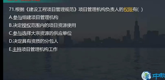 2023ʦ,,޼,ѵ,н