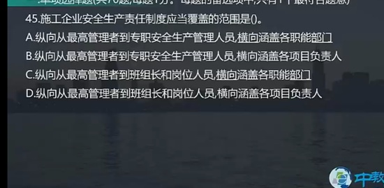 2023ʦ,,޼,ѵ,н