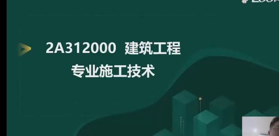 2023ʦ,,迡,ϰ,233