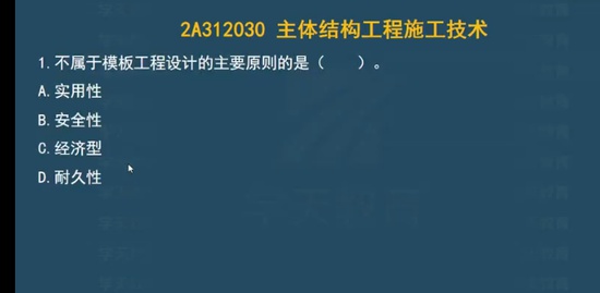 2023ʦ,,,ϰ,ѧT
