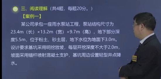2023ʦ,,,ѵ,н