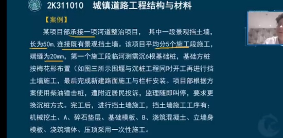 2023ʦ,,ۿ,ѵ,˼ά