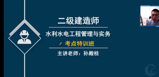 2023ʦ,ˮ,,ѵ,˼ά