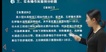 2023ʦ-ˮ--ѵ-н13Ƶ+塿