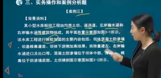 2023ʦ,ˮ,,ѵ,н