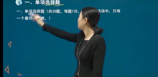 2023ʦ,ˮ,,ѵ,н