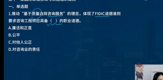 2023ʦ,,ʦ,ϰ,L