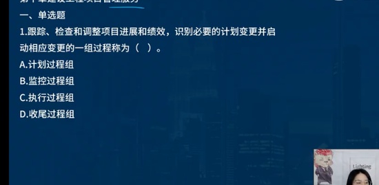 2023ʦ,,ʦ,ϰ,L