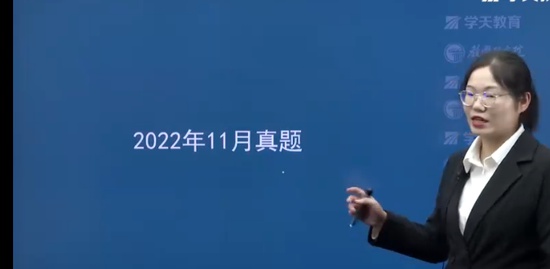 2023ʦ,ͬ,˺,,ѧT