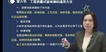2023ʦ-ͨ---ĵ53Ƶ+塿