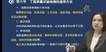 2023ʦ-ͨ---н53Ƶ+塿