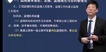2023ʦ-ͨ-ۿ--L67Ƶ+塿