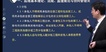 2023ʦ-ͨ-ۿ--ĵ65Ƶ+塿