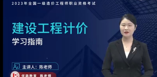 2023һʦ,Ƽ,ʦ,,L