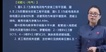2023һʦ--˽--X12Ƶ+塿