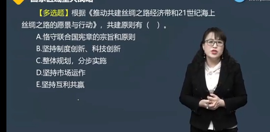 2023ѯʦ,滮,,ϰ,