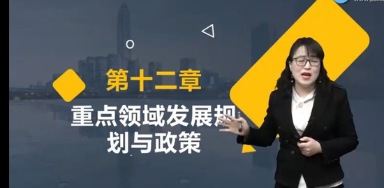2023ѯʦ,滮,,ϰ,