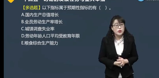 2023ѯʦ,滮,,ϰ,