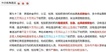 2023ȫʦ--Ż--аࣨ62Ƶ+塿