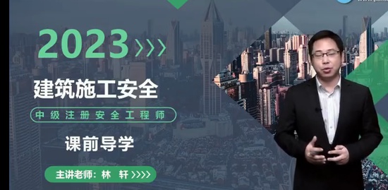 2023ȫʦ,,,ѧ,
