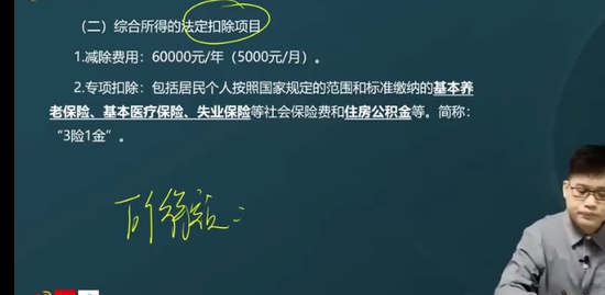 2023ʦ,,,,A
