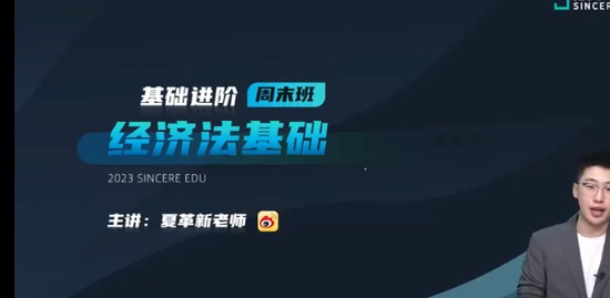2023ʦ,,ĸ,ĩ,˹