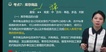 2023ʦ-ʵ-С--A67Ƶ+塿